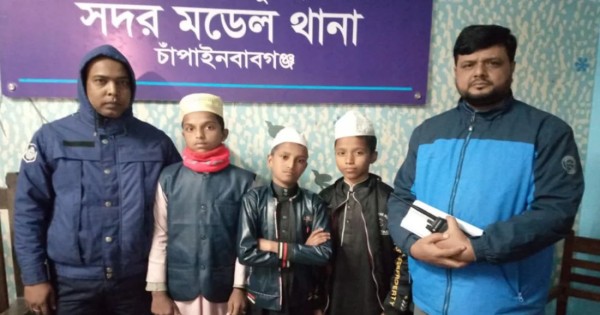 news image